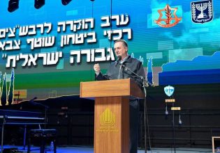 Ισραήλ: Εμείς σκοτώσαμε τον Χανίγια στην Τεχεράνη