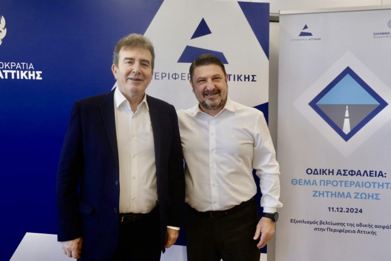 106 οχήματα και εξοπλισμό ύψους 4 εκατ. ευρώ από την περιφέρεια Αττικής στην Ελληνική Αστυνομία