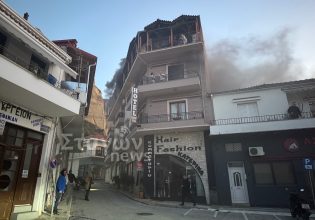 Φωτιά σε ξενοδοχείο στην Καλαμπάκα – Έντεκα άτομα στο νοσοκομείο, ένας σοβαρά