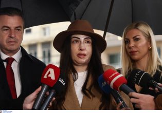 Ιωάννα Παλιοσπύρου: Διεκόπη για τις 16 Ιανουαρίου η δίκη για την επίθεση με βιτριόλι