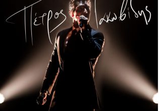Πέτρος Ιακωβίδης: Κυκλοφορεί ένα Live Album με 78 τραγούδια