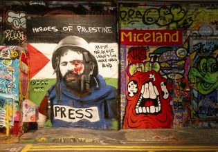 Ειδήσεις από την Γάζα: Πώς η Meta περιόρισε τα μέσα από τα παλαιστινιακά εδάφη