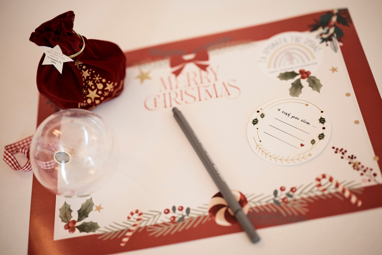 Μητσοτάκης