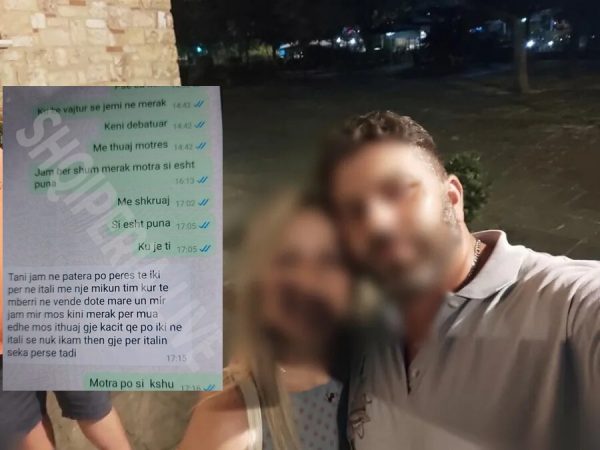 Γυναικοκτονία στους Αμπελόκηπους: Την σκότωσε και έστελνε μηνύματα στην αδερφή της προσποιούμενος το θύμα