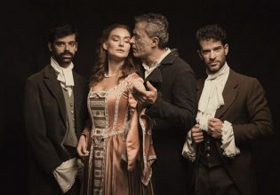 O «Άνθρωπος χωρίς όνομα» επισκέπτεται το Θέατρο της Οδού Κυκλάδων