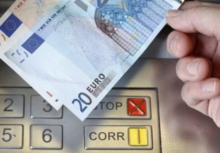 Ποιοι συνταξιούχοι θα δουν αυξήσεις στο τέλος Δεκεμβρίου