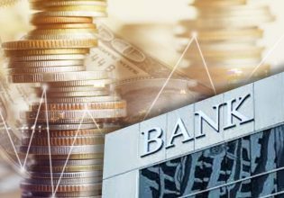 Τράπεζες: Στη Βουλή η τροπολογία για τις μειώσεις στις προμήθειες