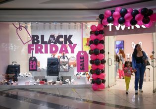 Black Friday: Προτίμησαν τις διαδικτυακές αγορές οι καταναλωτές – Πρόβλεψη για ρεκόρ στη Cyber Monday