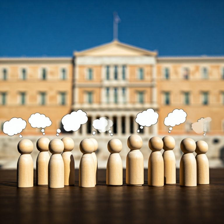 Δημοσκόπηση: Στραβά αρμενίζουμε λένε 6 στους 10 – Προς δεκακομματική Βουλή