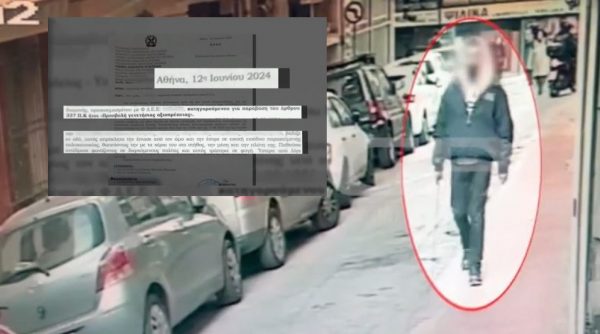 Εξάρχεια: Ντοκουμέντο από την πρώτη σύλληψη του 33χρονου – Γιατί τον άφησαν ελεύθερο