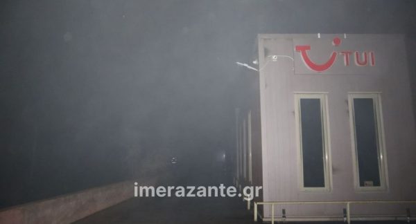Μεγάλη φωτιά στη Ζάκυνθο – Κάηκαν τα γραφεία της TUI