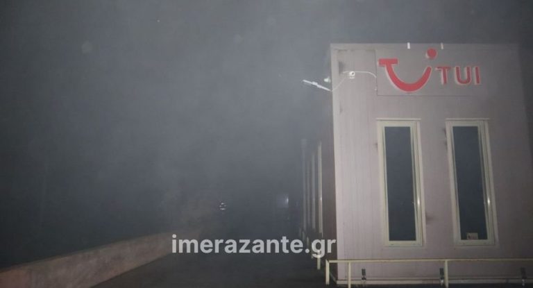 Μεγάλη φωτιά στη Ζάκυνθο – Κάηκαν τα γραφεία της TUI