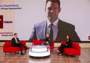 Στέφανος Κασσελάκης στο 4ο OT FORUM: Αν θες να αλλάξεις την πολιτική… – Οι δύο προτάσεις