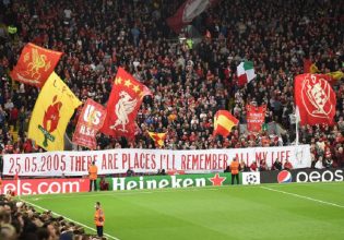 Ο απίστευτος λόγος που διεκόπη το χριστουγεννιάτικο πάρτι της Λίβερπουλ