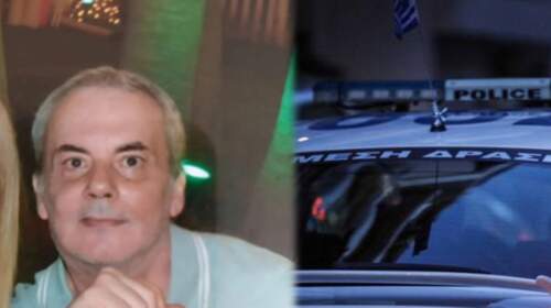 Χανιά: Θρίλερ με την εξαφάνιση 60χρονου – Αγνοείται από την περασμένη Τετάρτη