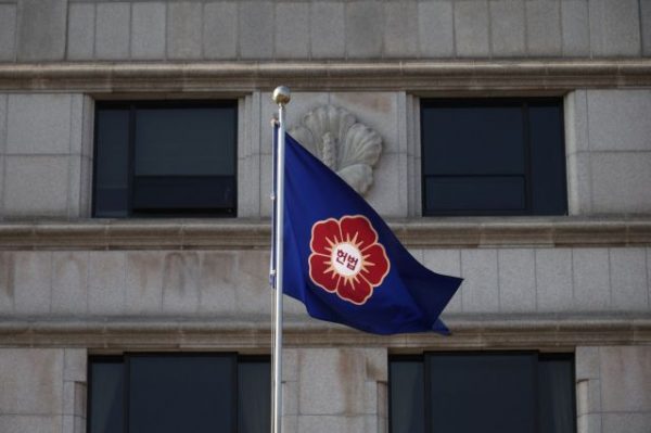 Νότια Κορέα: Το Συνταγματικό Δικαστήριο άρχισε να εξετάζει την καθαίρεση του προέδρου Γιουν