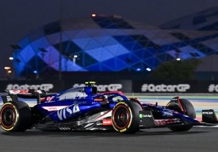 Formula 1: Η RB επιβεβαίωσε το νέο όνομά της για το 2025