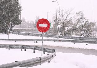 Κακοκαιρία: Xιόνια, βροχές και ισχυροί άνεμοι – Στο επίκεντρο και η Αττική