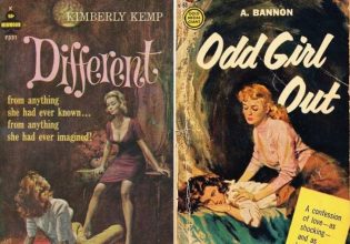 Πώς ευδοκίμησε η λεσβιακή pulp λογοτεχνία τη δεκαετία του 1950 και του ’60;