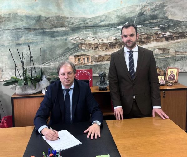 Επέκταση συμφώνου φιλίας μεταξύ των Δήμων Βύρωνα και Nottingham