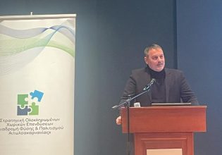 Ευκαιρία για αναβάθμιση της πόλης του Μεσολογγίου