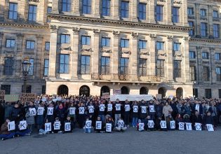 Διαδηλώσεις για τα Τέμπη σε Άμστερνταμ και Μόναχο