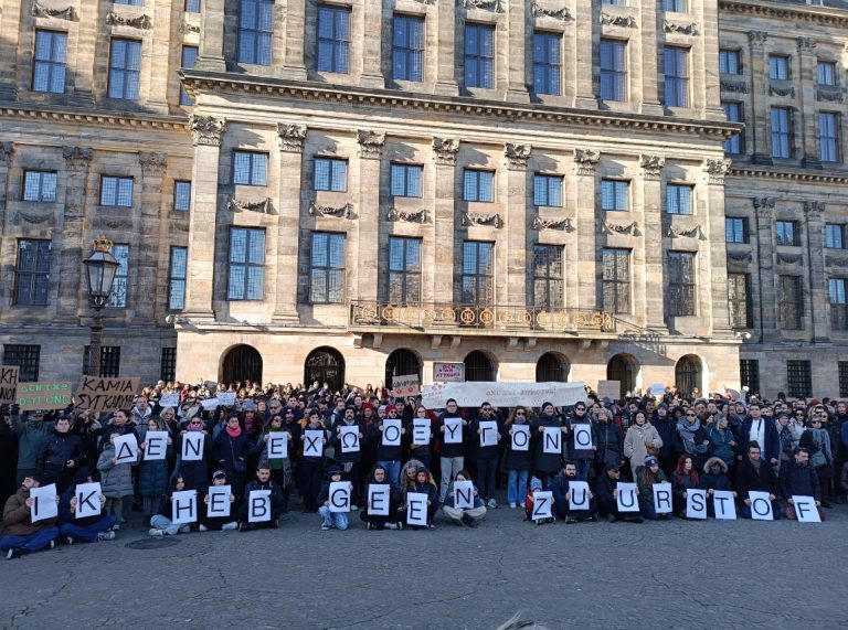 Διαδηλώσεις για τα Τέμπη σε Άμστερνταμ και Μόναχο