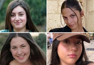 Γάζα: Σήμερα Σάββατο η δεύτερη ανταλλαγή ομήρων – κρατουμένων, θα απελευθερωθούν τέσσερις γυναίκες στρατιώτες