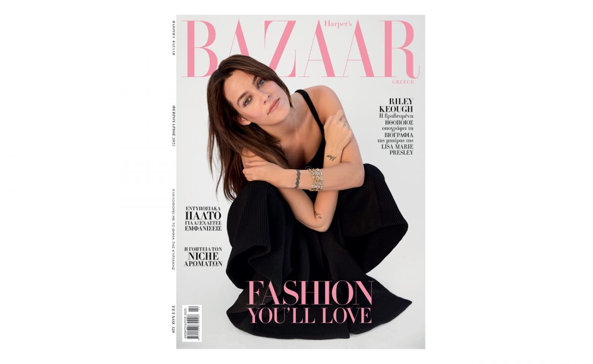 Harper’s Bazaar: Η Riley Keough υπογράφει τη βιογραφία της μητέρας της, Λίζα Μαρί Πρίσλεϊ