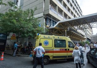 ΕΟΠΥΥ: Παρατείνεται για έναν μήνα η έναρξη του νέου συστήματος για τα ηλεκτρονικά ραντεβού