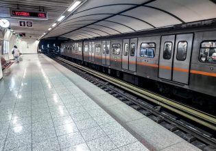 Άνθρωπος έπεσε στις γραμμές του Μετρό – Τμηματική διακοπή της κυκλοφορίας