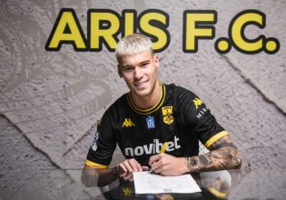 Ανακοίνωσε τον Κερκέζ ο Άρης (pics)