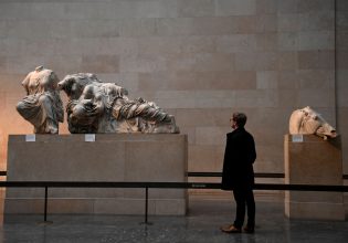 Ansa για την επιστροφή των Γλυπτών του Παρθενώνα: «Πλησιάζει η ημέρα»