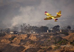 Λος Άντζελες: Drone που έβγαζε φωτογραφίες την πυρκαγιά, έθεσε εκτός μάχης Καναντέρ