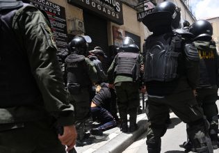 Βολιβία: 41 άτομα συνελήφθησαν έπειτα από συγκρούσεις αστυνομικών με υποστηρικτές του Έβο Μοράλες