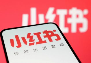 Xiaohongshu: Οι Αμερικάνοι αποχαιρετούν το TikTok και «μεταναστεύουν» στο RedNote