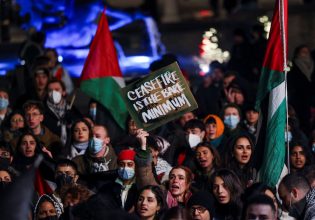 Γάζα: Μια εύθραυστη κατάπαυση του πυρός, η ανθρωπιστική καταστροφή και ο «γρίφος» της δεύτερης προεδρίας Τραμπ