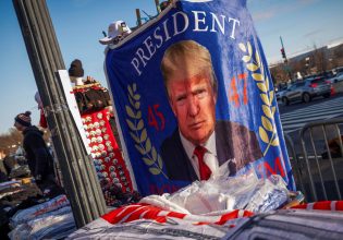 Η ορκωμοσία του Ντόναλντ Τραμπ στο MEGA