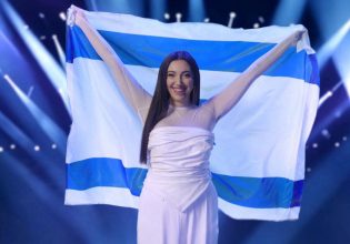 Eurovision: Επιζήσασα από την επίθεση της Χαμάς θα εκπροσωπήσει το Ισραήλ στη Eurovision