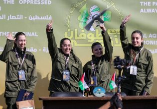 Ισραήλ: Σε βάση των IDF οι τέσσερις πρώην όμηροι – Εμπλοκή με την επιστροφή των Παλαιστίνιων στη βόρεια Γάζα