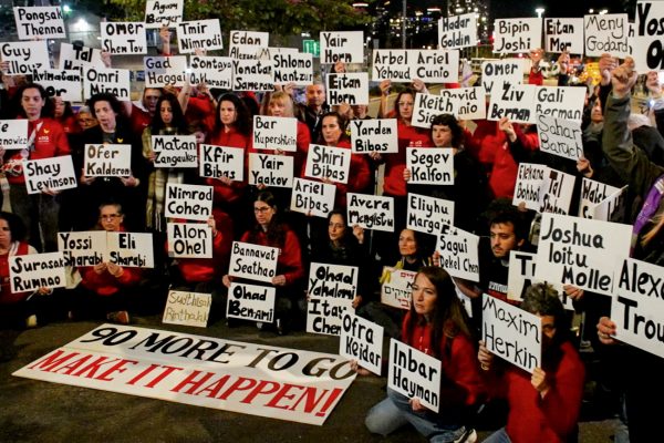 Χαμάς: Έστειλε κατάλογο 25 ομήρων που είναι ζωντανοί από τους 33 που θα αφεθούν ελεύθεροι