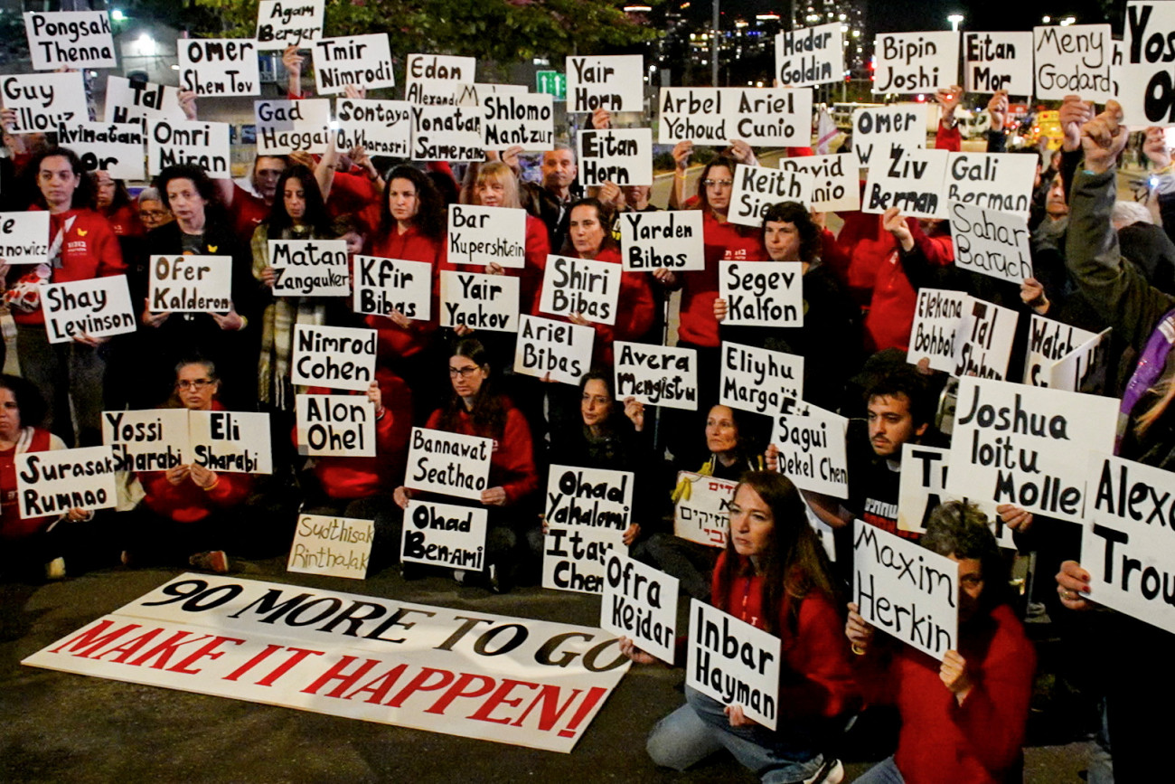 Χαμάς: Έστειλε κατάλογο 25 ομήρων που είναι ζωντανοί από τους 33 που θα αφεθούν ελεύθεροι