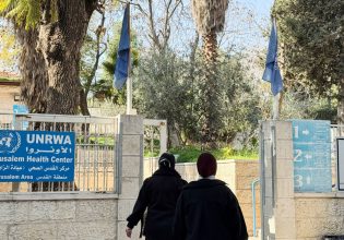 UNRWA: Το Ισραήλ με τη στήριξη των ΗΠΑ επιμένει στην απαγόρευσή της – Η θέση της Ελλάδας στο ΣΑ του ΟΗΕ