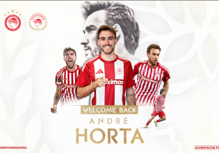 Επίσημο: Ο Όρτα επέστρεψε στον Ολυμπιακό