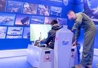 Ο Δήμος Παπάγου-Χολαργού και η Πολεμική Αεροπορία σας προσκαλούν σε μια μοναδική εμπειρία πτήσης