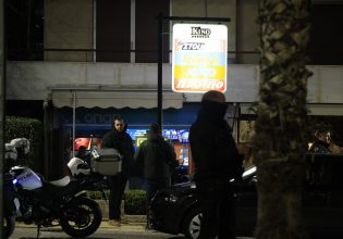 Παλαιό Φάληρο: Άγρια δολοφονία σε κατάστημα τυχερών παιχνιδιών – Τον μαχαίρωσαν για να τον ληστέψουν