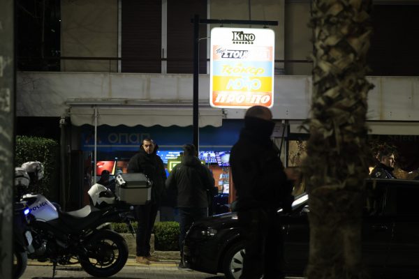 Παλαιό Φάληρο: Άγρια δολοφονία σε κατάστημα τυχερών παιχνιδιών – Τον μαχαίρωσαν για να τον ληστέψουν