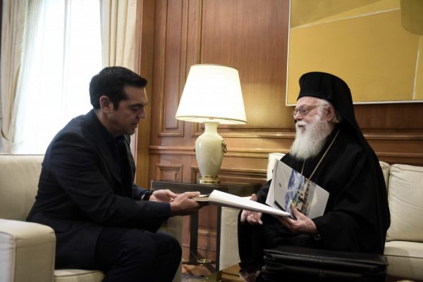 Τσίπρας για Αρχιεπίσκοπο Αναστάσιο: Φωτεινό παράδειγμα πνευματικότητας με βαθύ κοινωνικό και θεολογικό έργο