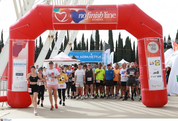 Ανοιξαν οι εγγραφές για το No Finish Line 2025