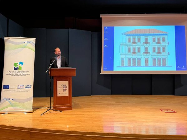 Πόσο αλλάζει την Αιτωλοακαρνανία η ολοκληρωμένη χωρική επένδυση